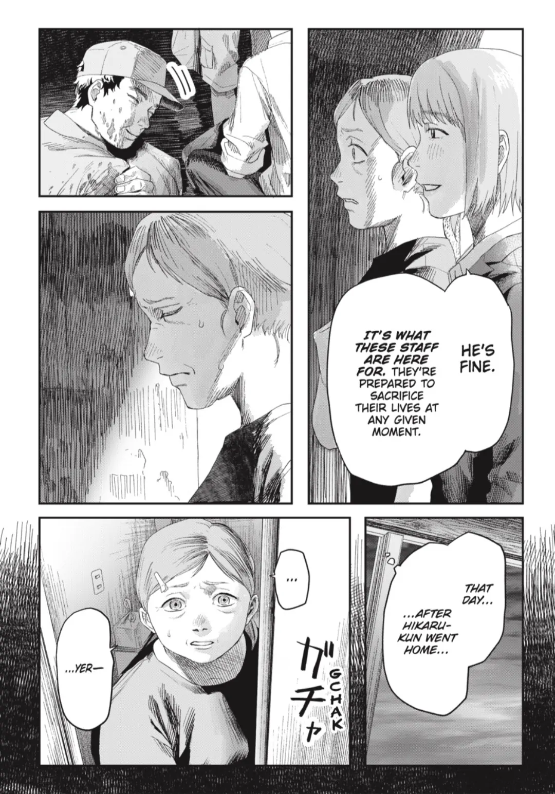 The Summer Hikaru Died, Chapter 41.1 image 05